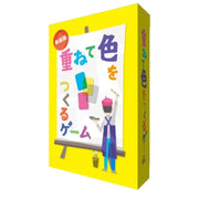 Kasanete Iro wo Tsukuru Game New Edition JAPAN OFFICIAL