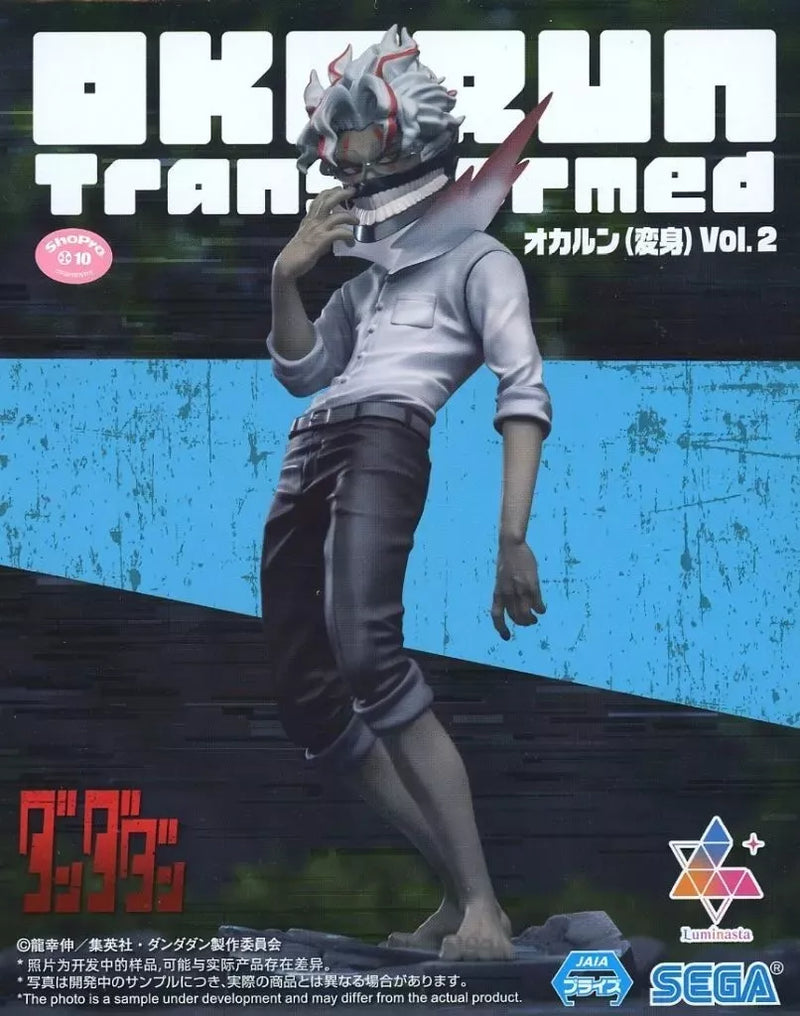 ラスタマン　デニムオーバーオールのアートフィギュア SEGA Luminasta Dandadan Okarun Transformation Vol.2 Figure