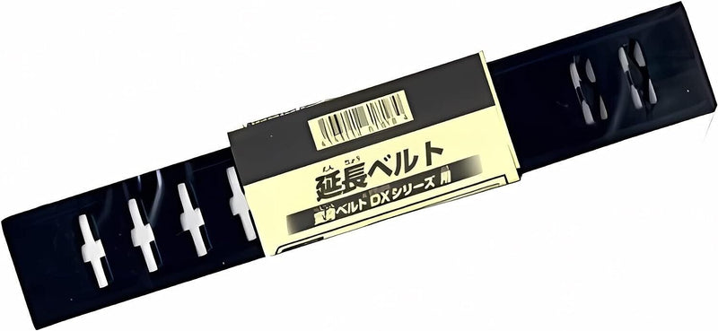 BANDAI Kamen Rider Extension Belt Transformation DX Series JAPAN OFFICIAL