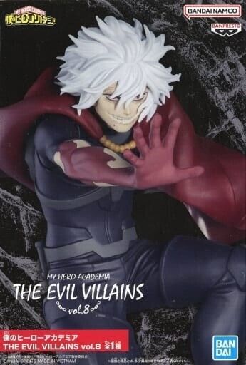 Banpresto My Hero Academia The Evil Villains vol.8 Tomura Shigaraki Figure JAPAN