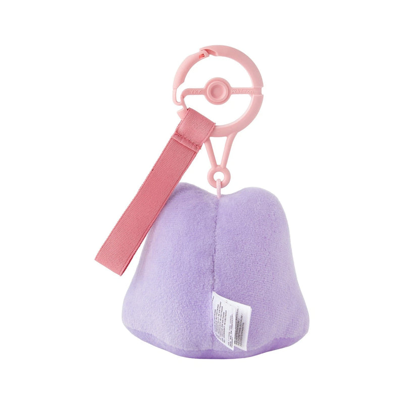 Pokemon Center Original Ten Poke Ten Colors Ditto Shy Ver. Plush Keychain