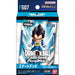 BANDAI Dragon Ball Super Card Game Starter Deck Vegeta Mini FS07 TCG JAPAN