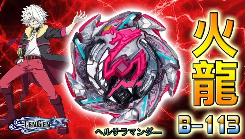 Takara Tomy Beyblade Burst B-23 B-113 Booster Hell Salamander. 12. Op JAPAN
