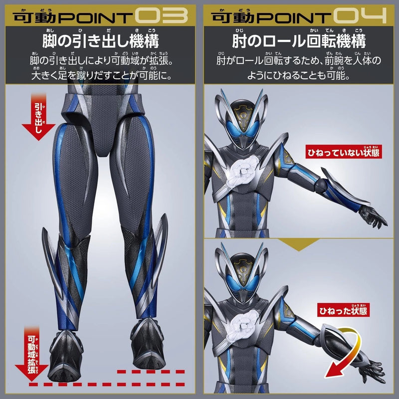 BANDAI TAF Kamen Rider MY-TH Kamen Rider Jyao Action Figure JAPAN OFFICIAL