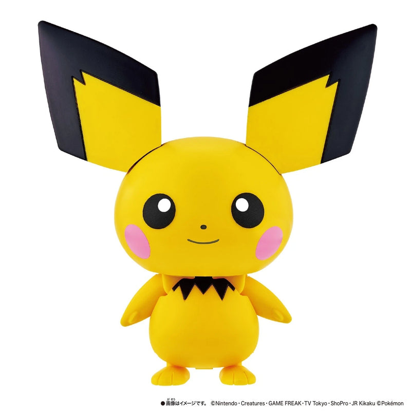 BANDAI Pokemon Change Pichu & Pikachu Model Kit JAPAN OFFICIAL