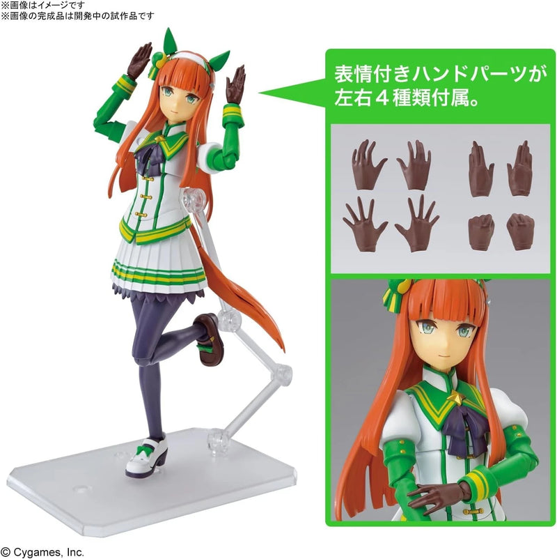 BANDAI Figure-rise Standard Umamusume Pretty Derby Silence Suzuka Model Kit