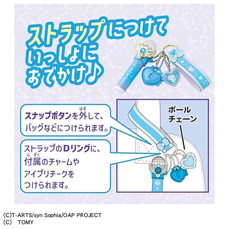 Onegai Aipri Charm Cosmetic Set Prism Blue JAPAN OFFICIAL
