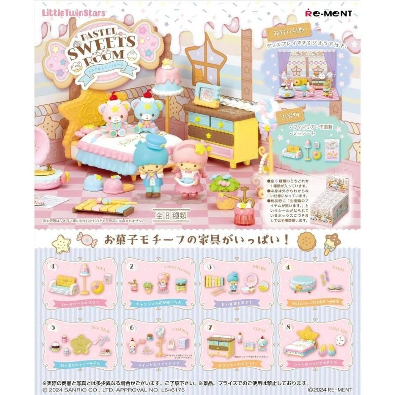Re-Ment Sanrio Little Twin Stars Pastel Sweets Room Full Set 8 BOX Figure JAPAN