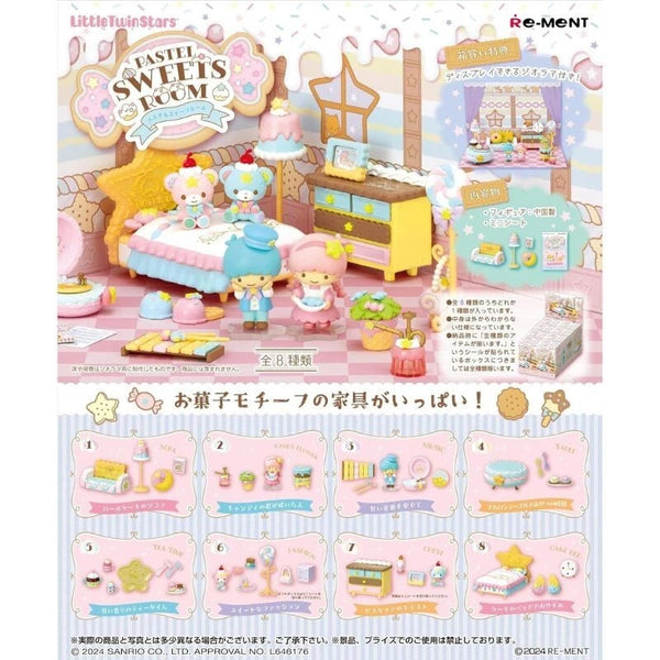 Re-Ment Sanrio Little Twin Stars Pastel Sweets Room Full Set 8 BOX
