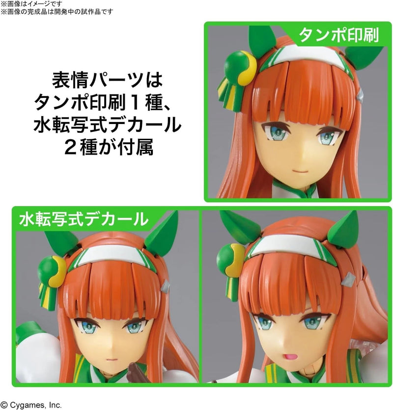 BANDAI Figure-rise Standard Umamusume Pretty Derby Silence Suzuka Model Kit