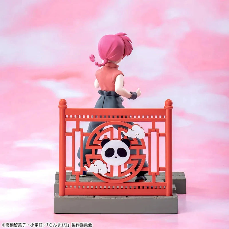 SEGA Luminasta Ranma 1/2 Figura Ranma OFICIAL DE JAPÓN