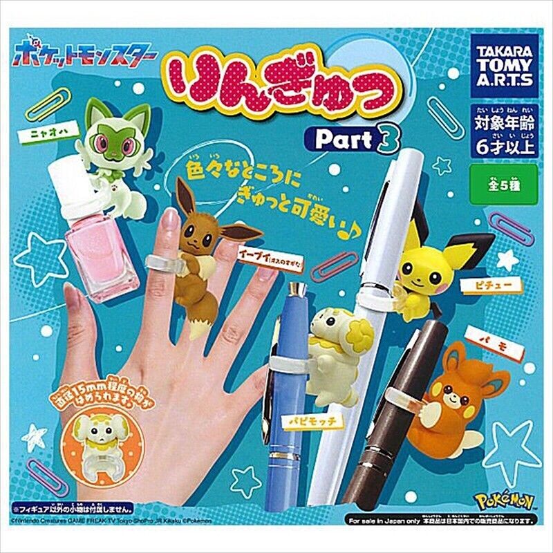 Takara Tomy Pokemon Ringyu Part3 All 5 Types Set Capsule Toy JAPAN ZA-798