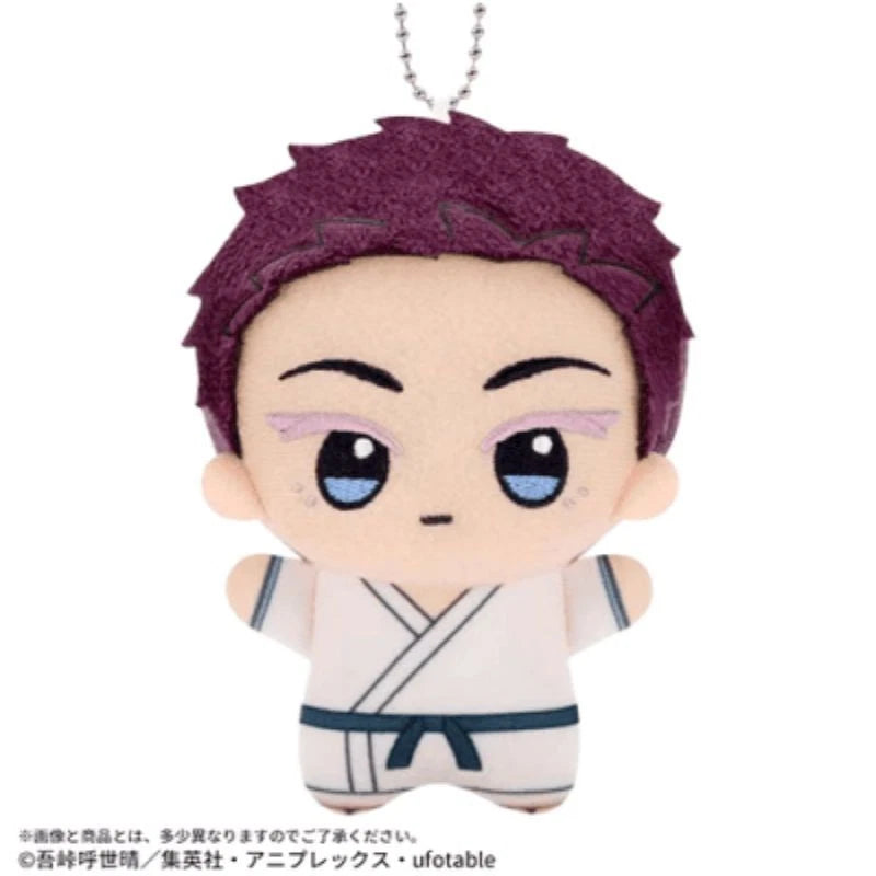 Banpresto Chibigurumi Vol.6 Demon Slayer Hakuji Plush Doll JAPAN OFFICIAL