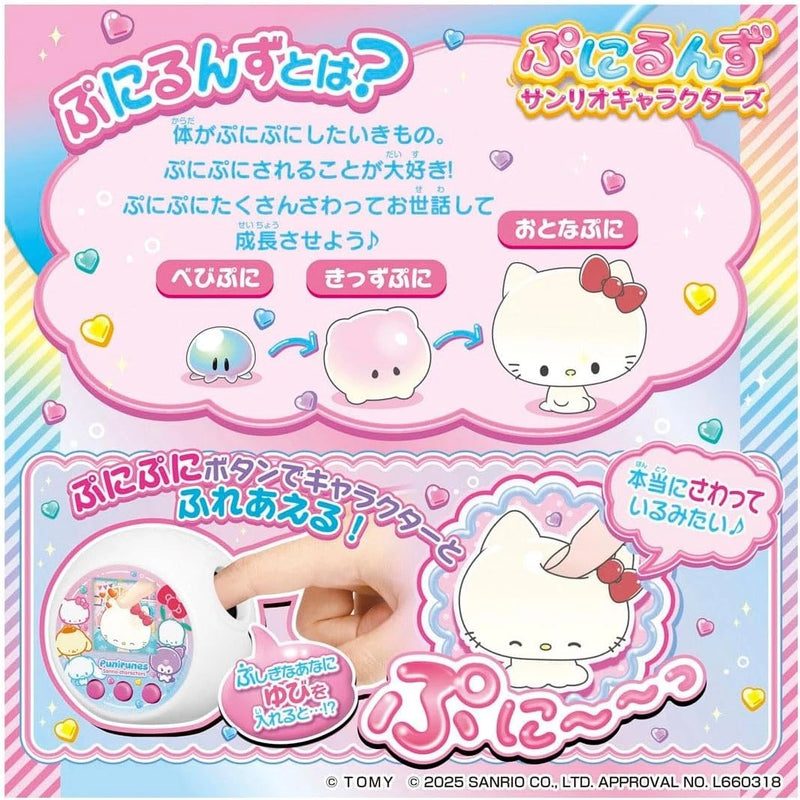 Takara Tomy Punirunes Sanrio Personaggi UFFICIALE GIAPPONE
