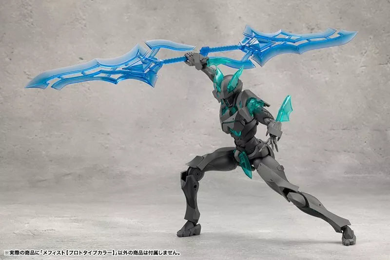 Kotobukiya Megalomaria Unlimited Universe Mephisto Prototyp-Farbmodellbausatz