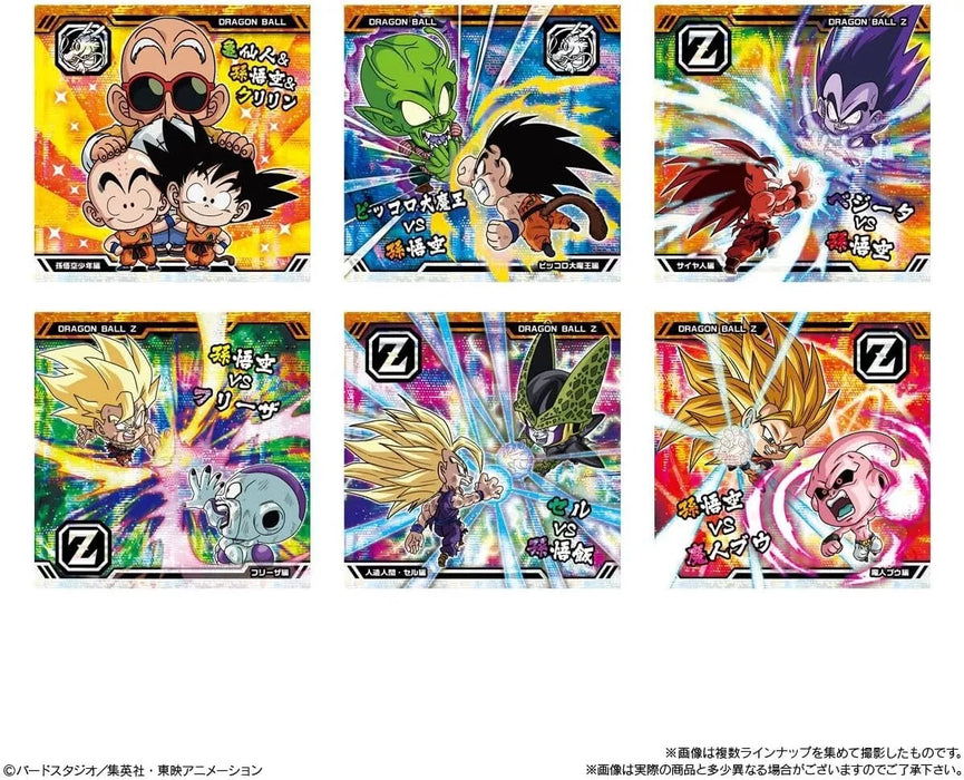 Dragon Ball Super Warrior Seal Wafer Great Adventure à la plus forte 20pack