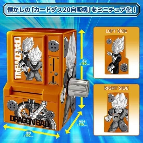 Bandai Dragon Ball 35e verjaardag Carddas Mini Vending Machine Japan Official