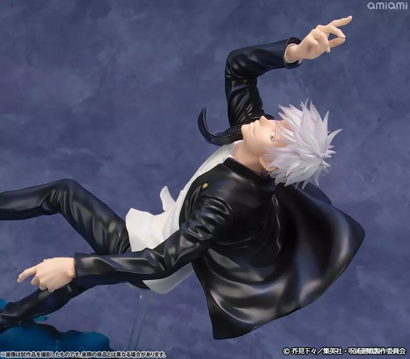 Kotobukiya ARTFX J Jujutsu Kaisen Satoru Gojo Kaigyoku Gyokusetsu 1/8 Figure