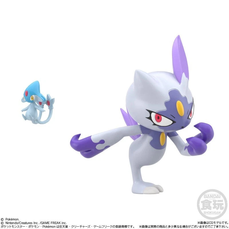 Conjunto de figuras da região Hisui do mundo Pokémon Scale BANDAI JAPÃO OFICIAL