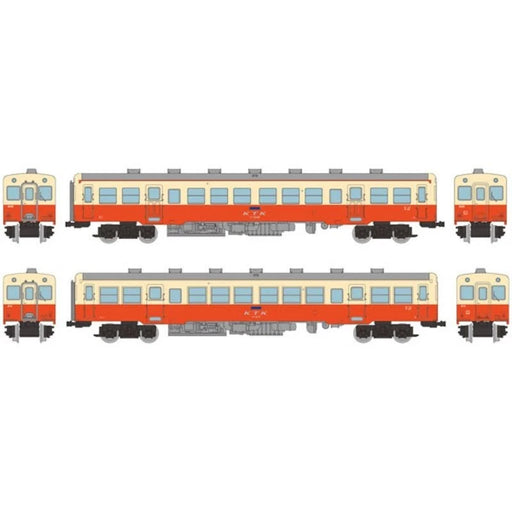 Tetsudou Collection Kominato Railway KiHa 200 Class 2 Car Set JAPAN OFFICIAL