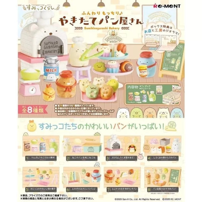 Re-Ment Sumikko Gurashi Freshly baked bakery Full Set of 8 Figure JAPAN