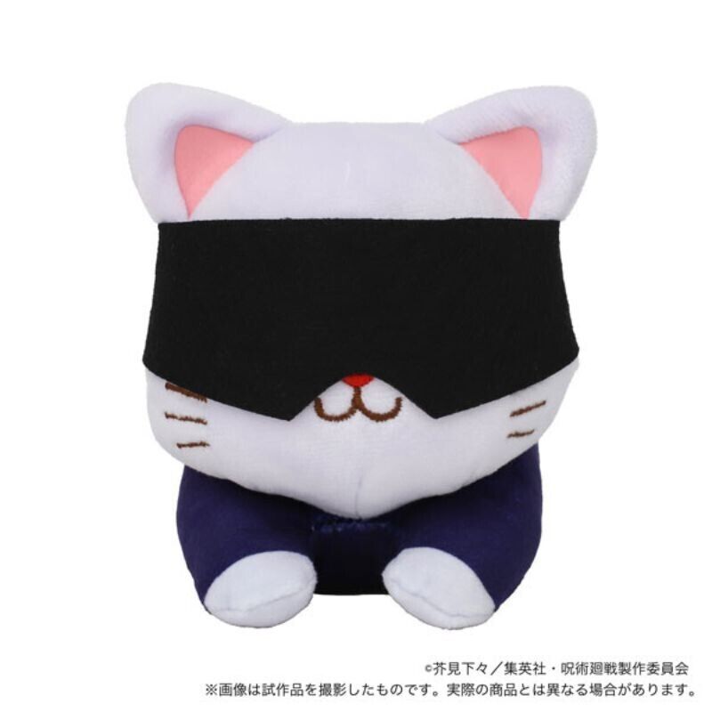 Jujutsu Kaisen Kaigyoku Gyokusetsu withCAT Plush Doll Nesoberi Satoru Gojo JAPAN