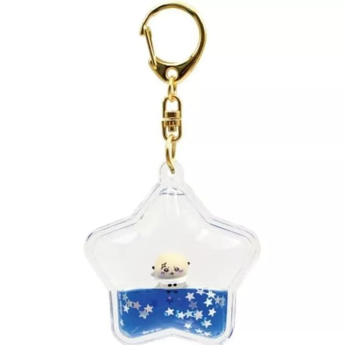 Chiikawa Pukapuka Keychain Racco JAPAN OFFICIAL