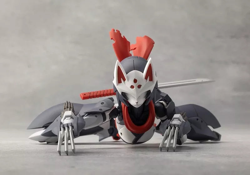 Kotobukiya Megalomaria Unlimited Universe Fuma Modellbausatz JAPAN OFFIZIELL