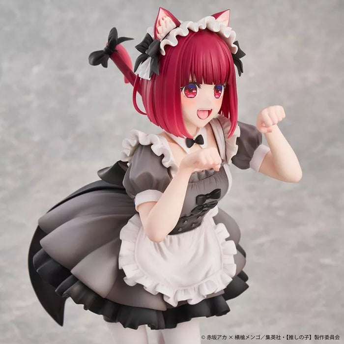 Oshi no ko kana arima cat maid ver. Figura il funzionario del Giappone