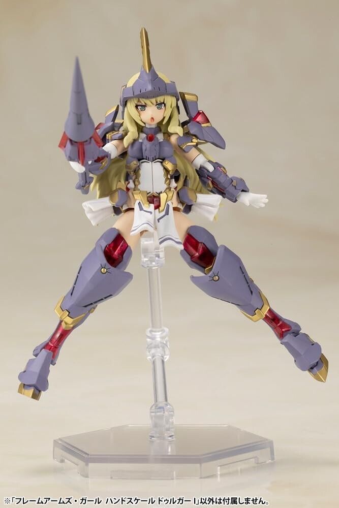 Kotobukiya Frame Arms Girl Hand Scale Durga I Model Kit JAPAN OFFICIAL