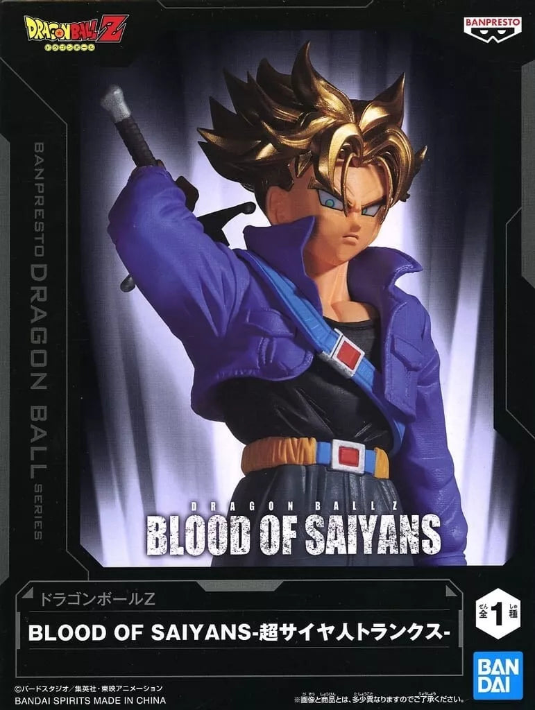 Action Figure Trunks Super Saiyajin - Dragon Ball GT Banpresto - Escorrega o Preço Action Figure Trunks Super Saiyajin - Dragon Ball GT Banpresto - Escorrega o Preço