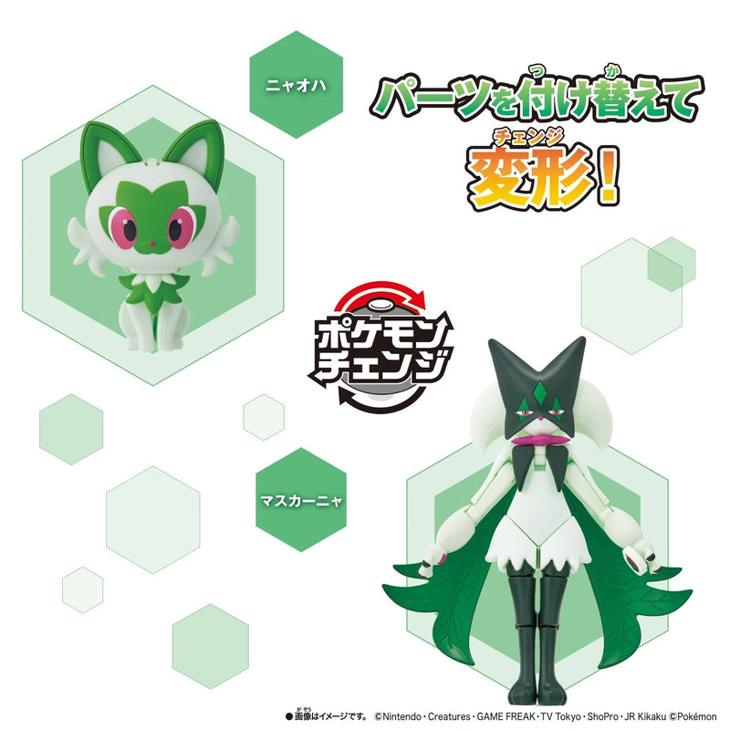 BANDAI Pokemon Change Sprigatito & Meowscarada Model Kit JAPAN OFFICIAL