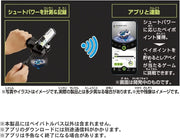 Beyblade Takara Toy X BX-09 Bey Battle Pass (Japan Beyblade Takara Toy X BX-09 Bey Battle Pass (Japan