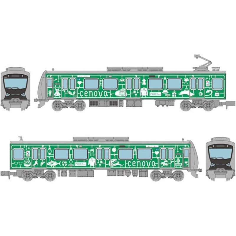 Tetsudou Collection Shizuoka Railway A3000 Class 2 Car Set J JAPAN OFFICIAL
