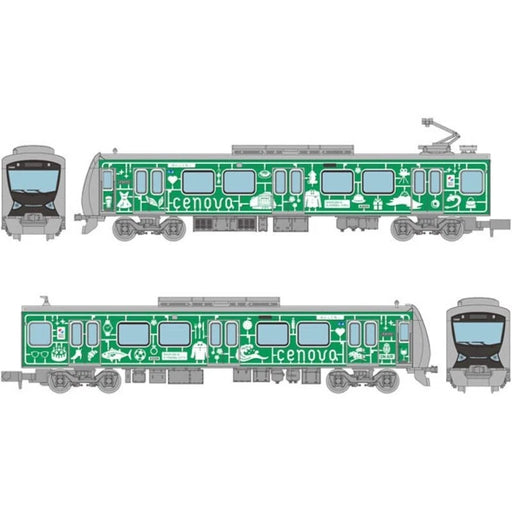 Tetsudou Collection Shizuoka Railway A3000 Class 2 Car Set J JAPAN OFFICIAL