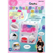 Gakken WE LOVE Gacha Shoulder Bag Book JAPAN OFFICIAL