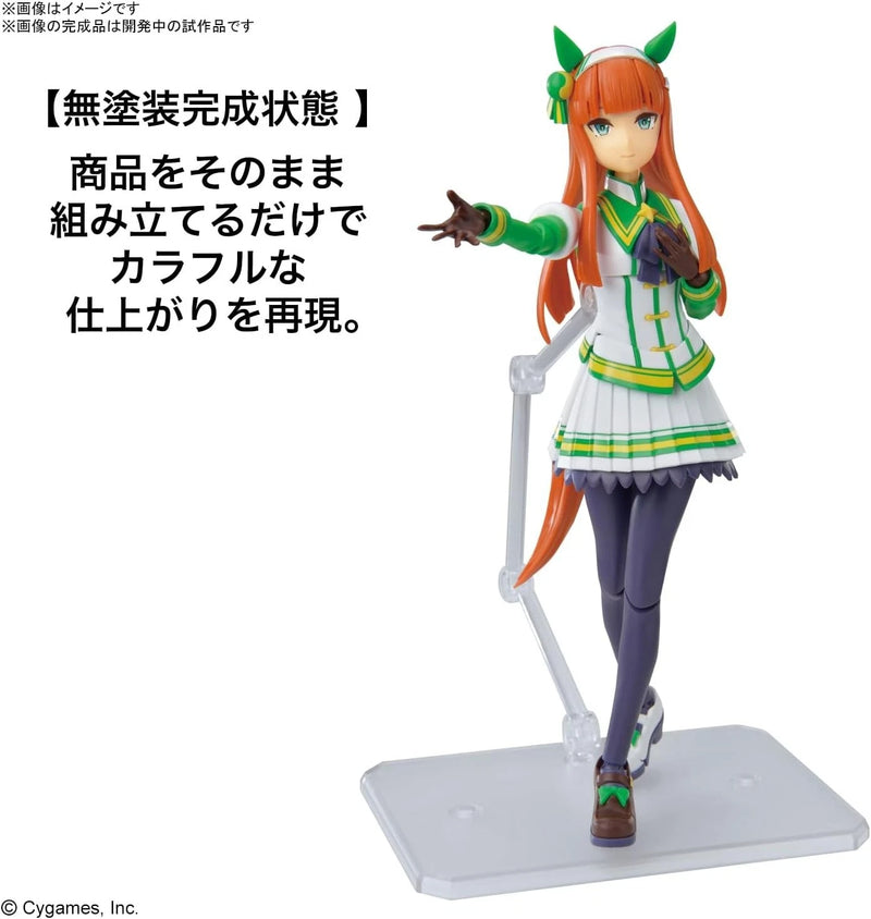 BANDAI Figure-rise Standard Umamusume Pretty Derby Silence Suzuka Model Kit