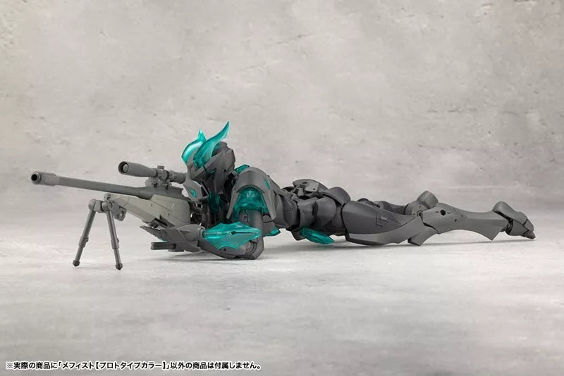 Kotobukiya Megalomaria Unlimited Universe Mephisto Prototyp-Farbmodellbausatz