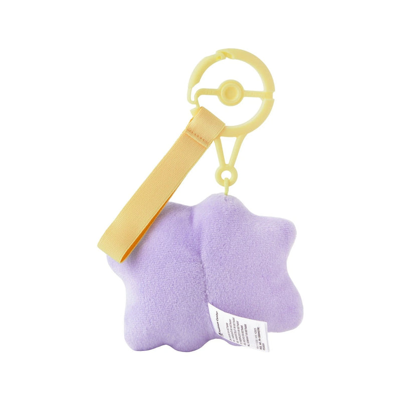 Pokemon Center Original Ten Poke Ten Colors Ditto Laid-Back Ver. Plush Keychain