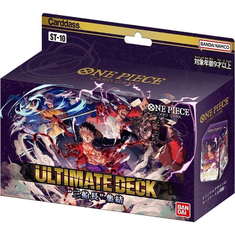 BANDAI One Piece Ultimate Deck 3 Captains Starter Deck ST-10 TCG