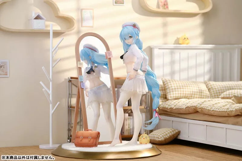 Azur Lane Janus a peur de changer ... vêtements ver. 1/7 figure officielle du Japon