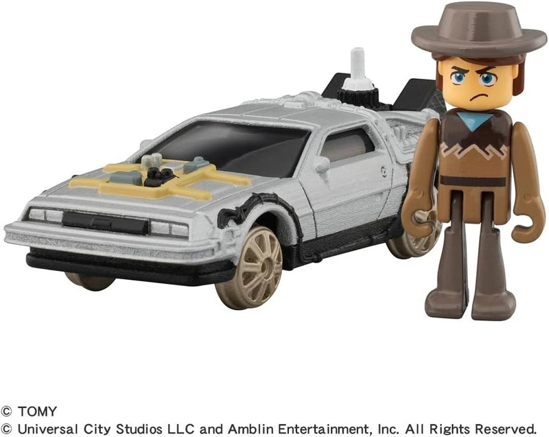 Plarail Back to the Future Part 3 Steam Locomotive No.131 & Time Machine JAPAN