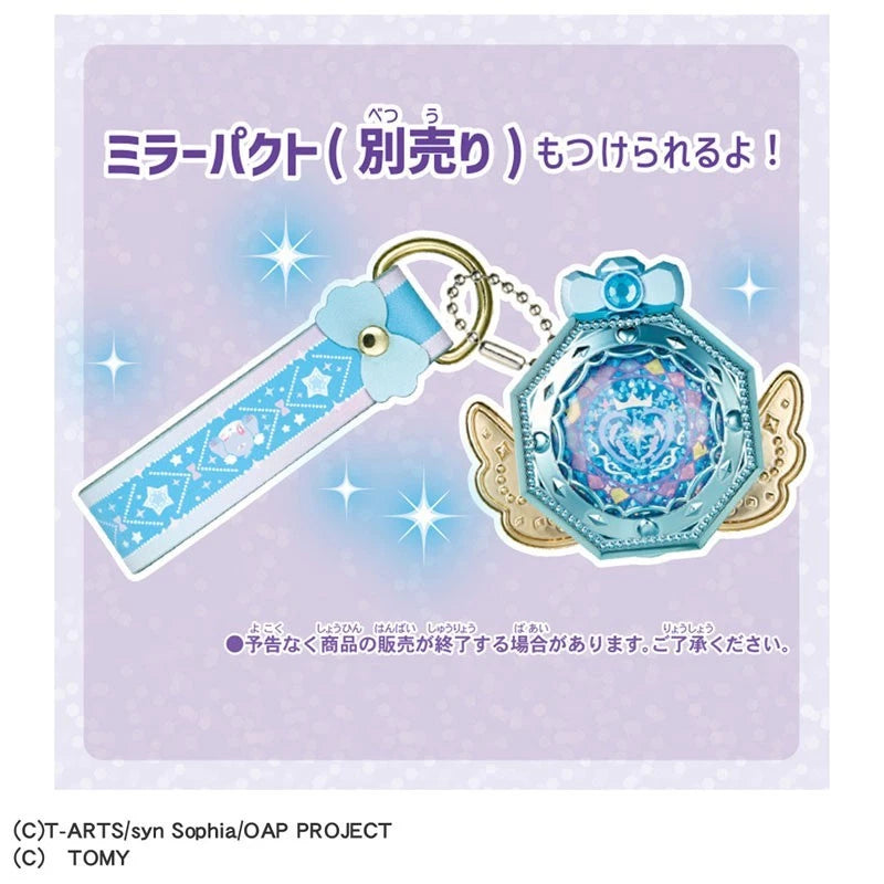 Onegai Aipri Charm Cosmetic Set Prism Blue JAPAN OFFICIAL