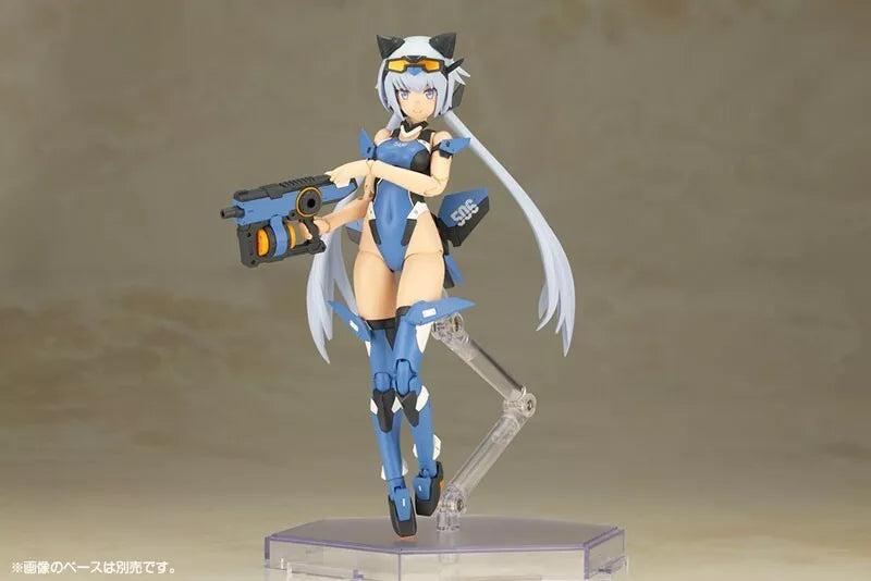 Costume da bagno Kotobukiya Frame Arms Girl Stylet ver. Kit modello UFFICIALE GIAPPONE