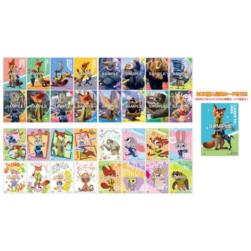 Zootopia Clear Card Collection Gum First Press 16Pack Box Candy Toy TCG JAPAN