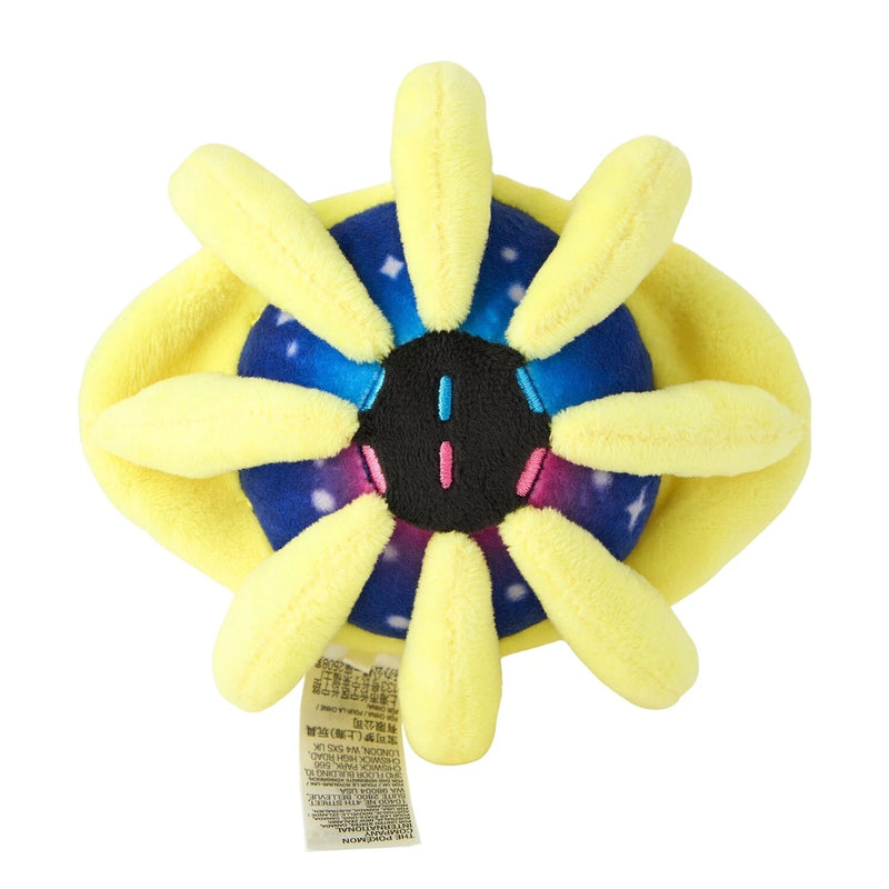 Pokemon Center Original Pokemon Fit 790 Cosmoem Plush Doll JAPAN OFFICIAL