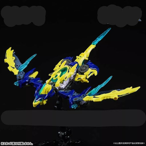 Beastdrive Lightning Lizard BD-11 Model Kit JAPAN OFFICIAL