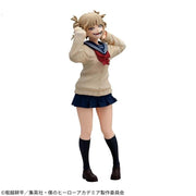 Banpresto Glitter & Glamours My Hero Academia Himiko Toga II Figure JAPAN