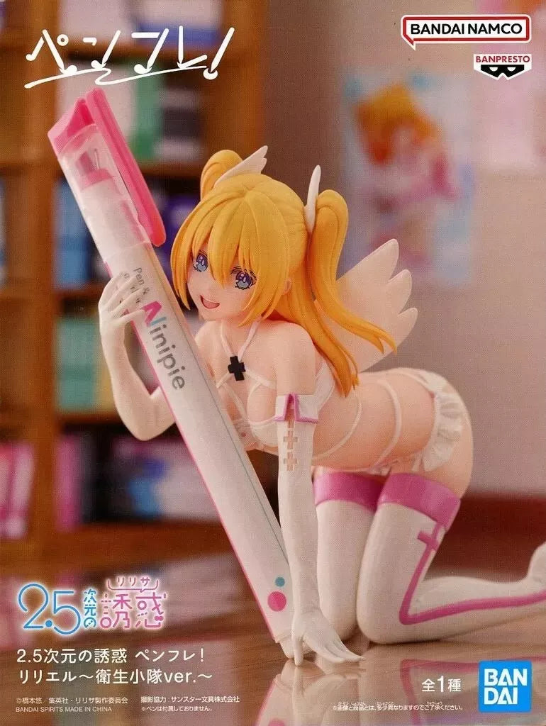 Pen Friend! 2.5 Dimensional Seduction Penfure Liliel Medical Platoon ver.Figure