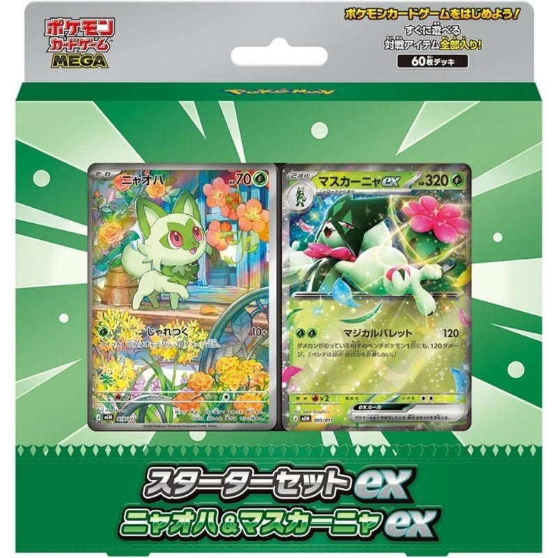 Pokemon Card Game Sprigatito Meowscarada ex MEGA Starter Set Deck TCG JAPAN